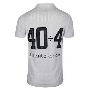 Camisa de Luiz Felipe Do Nascimento dos Santos Santos