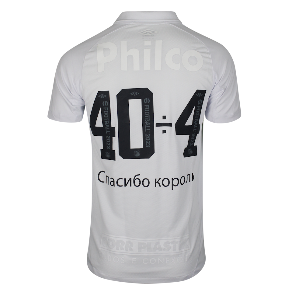 Camisa de Luiz Felipe Do Nascimento dos Santos Santos