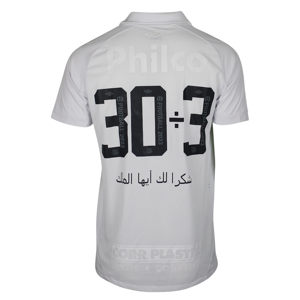 Lucas Braga Ribeiro Santos shirt