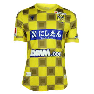 Jorge Teixeira  STVV camisa.