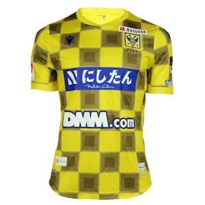 Daiki Hashioka STVV forması