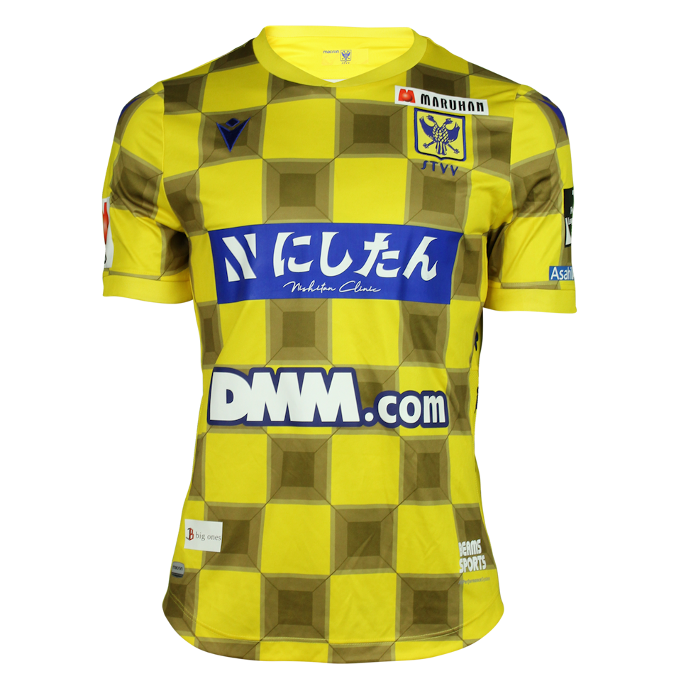 Daiki Hashioka STVV forması