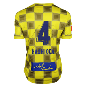 Daiki Hashioka STVV forması
