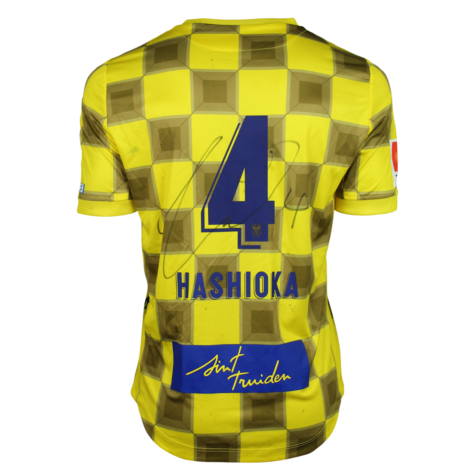 Daiki Hashioka STVV forması