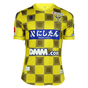 Mory Konate  STVV shirt