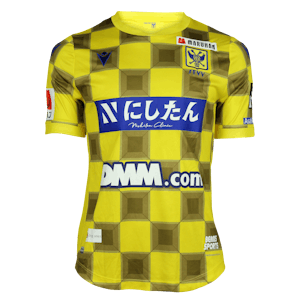 Maillot de Matte Smets (STVV)