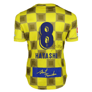 Daichi Hayashi STVV forması