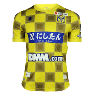 Daichi Hayashi STVV forması