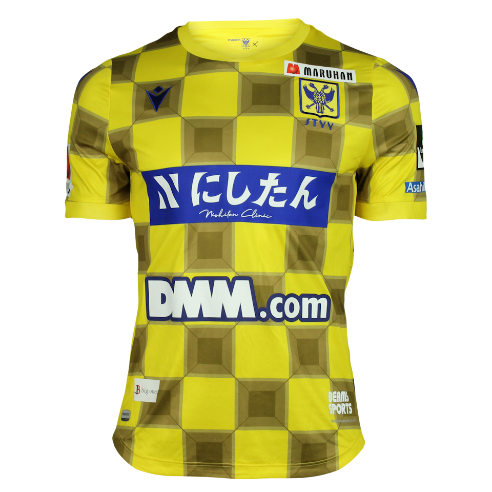 Daichi Hayashi STVV forması