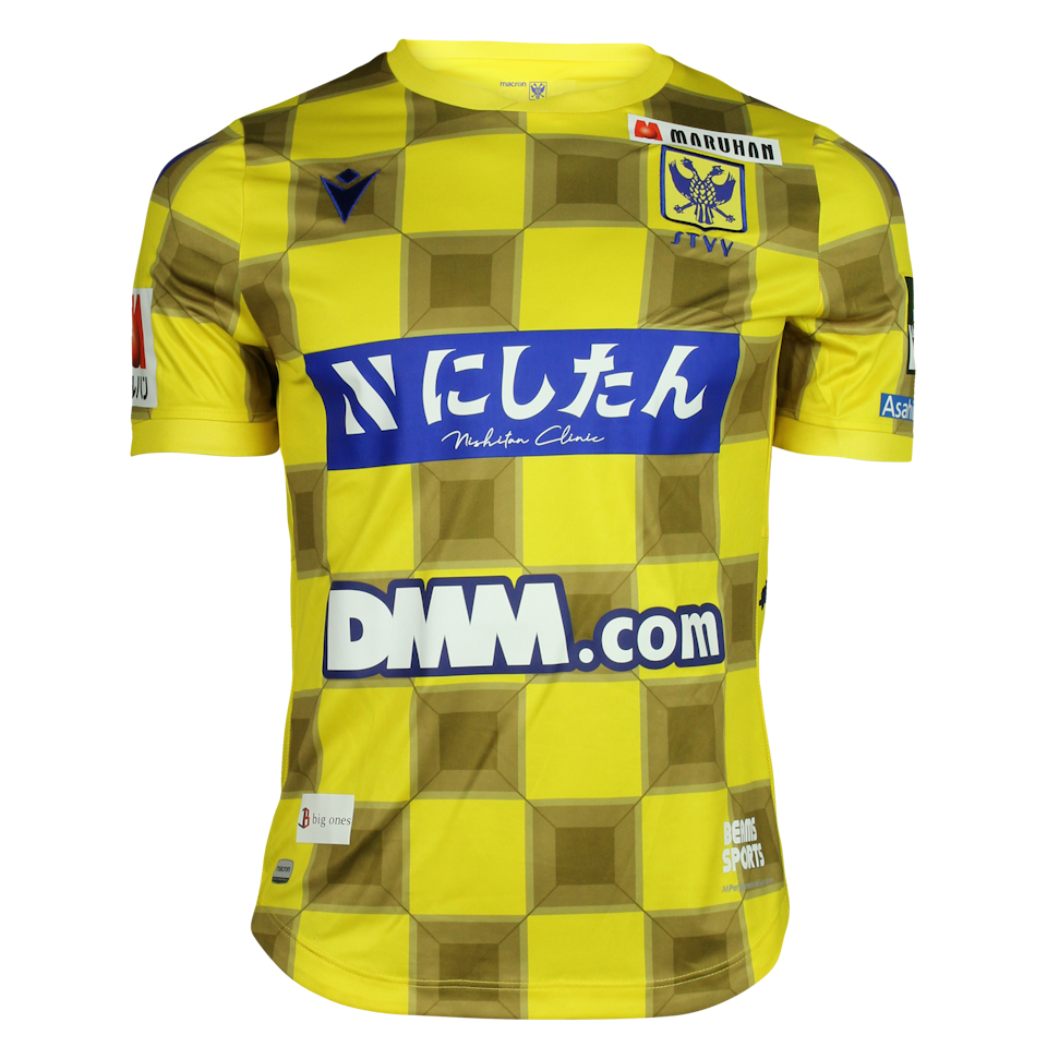 STVV-Trikot von Olivier Dumont