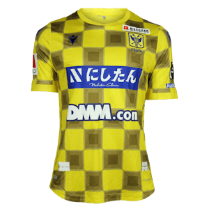 Toni Leistner STVV shirt