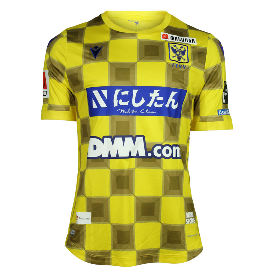 Toni Leistner STVV shirt