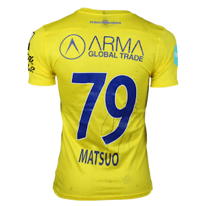 Maillot de Yusuke Matsuo (KVC Westerlo)