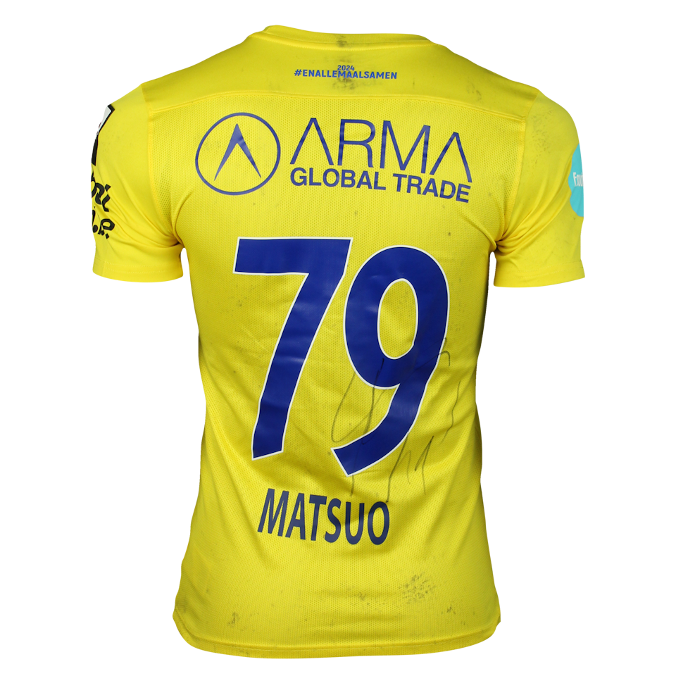 Maillot de Yusuke Matsuo (KVC Westerlo)