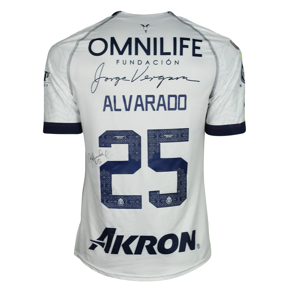来自Chivas Guadalajara的Roberto Carlos Alvarado Hernández球衣