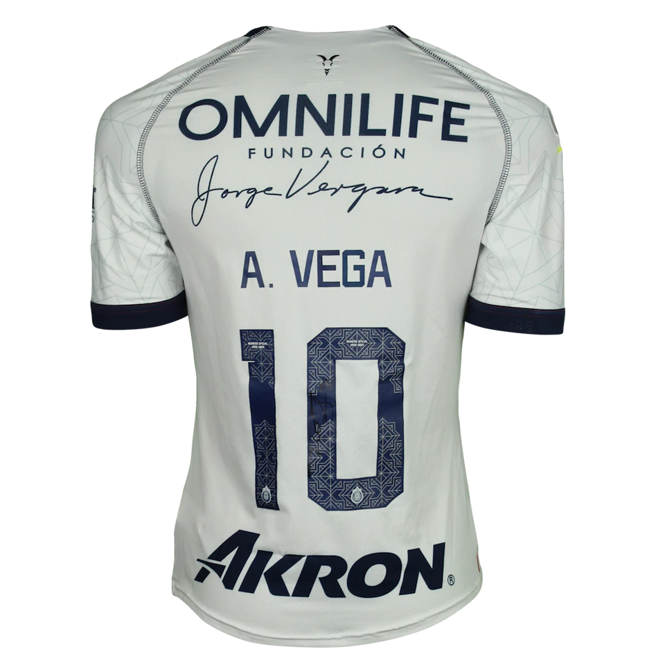 来自Chivas Guadalajara的Alexis Vega球衣