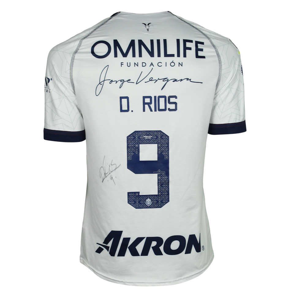 Daniel Ríos Calderón Chivas Guadalajara shirt