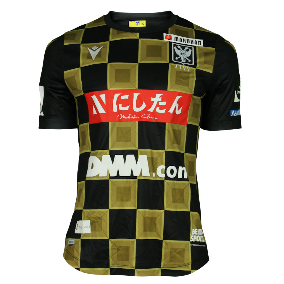 Daiki Hashioka STVV shirt