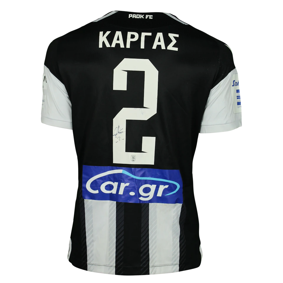 Giannis Kargas PAOK shirt