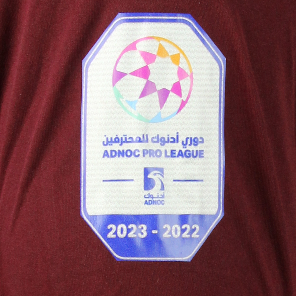 Adrien Silva Al Wahda shirt