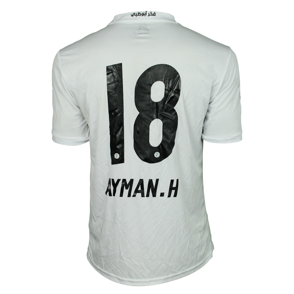 Maillot de Aymen Hussein (Al Jazira)