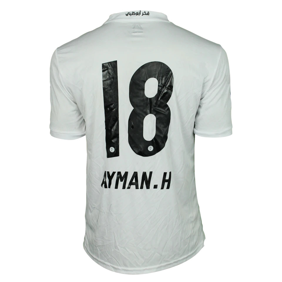 Al Jazira-Trikot von Aymen Hussein