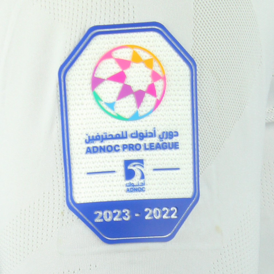 Maillot de Aymen Hussein (Al Jazira)