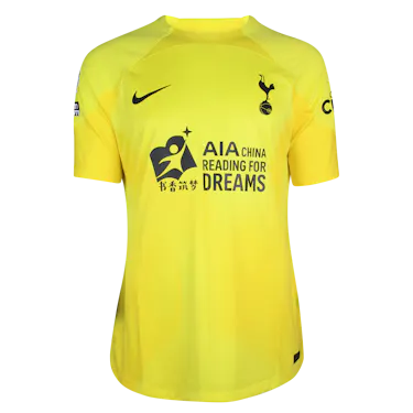 Fraser Forster Tottenham Hotspur jersey