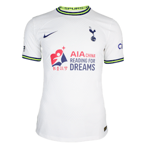 Ivan Perišić Tottenham Hotspur shirt