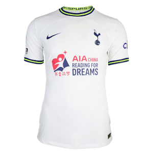 Heung-min Son 손흥민 Tottenham Hotspur shirt