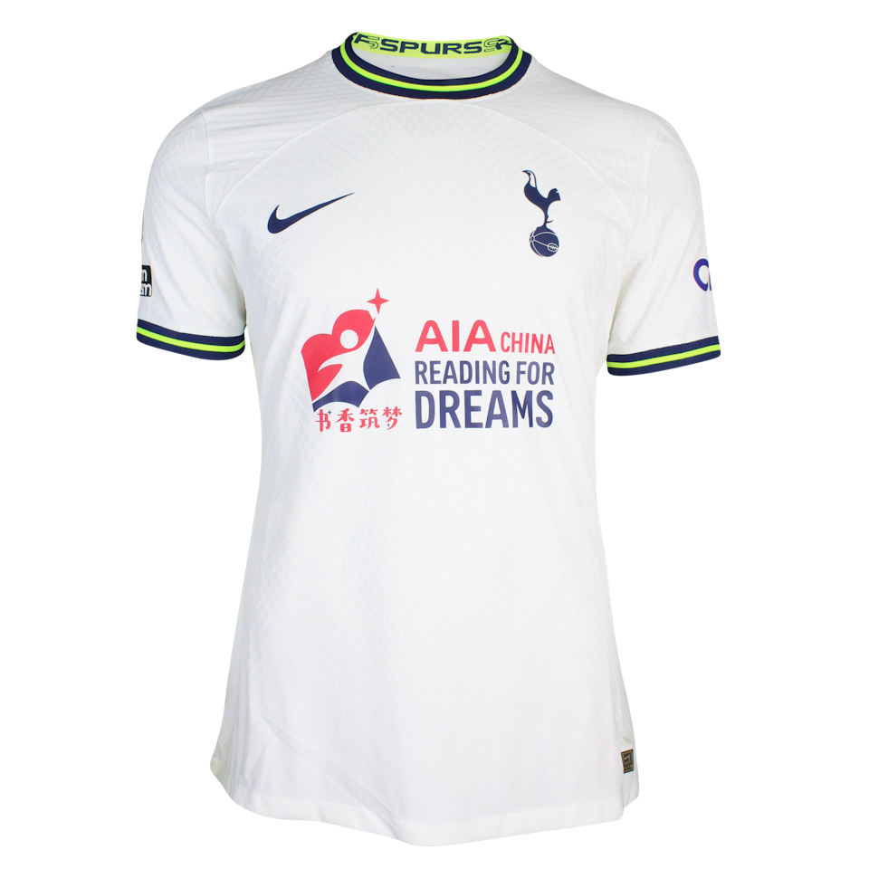 Harry Kane Tottenham Hotspur jersey