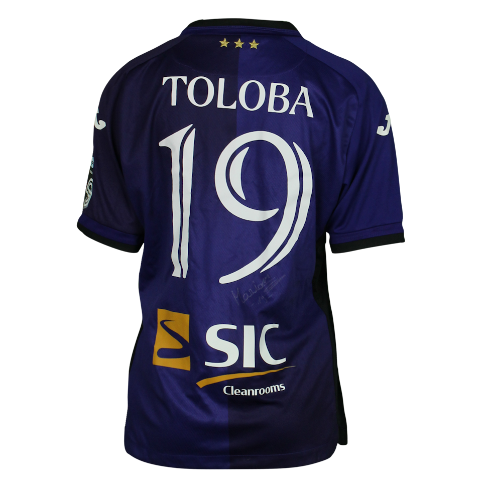Mariam Abdulai Toloba RSC Anderlecht W jersey