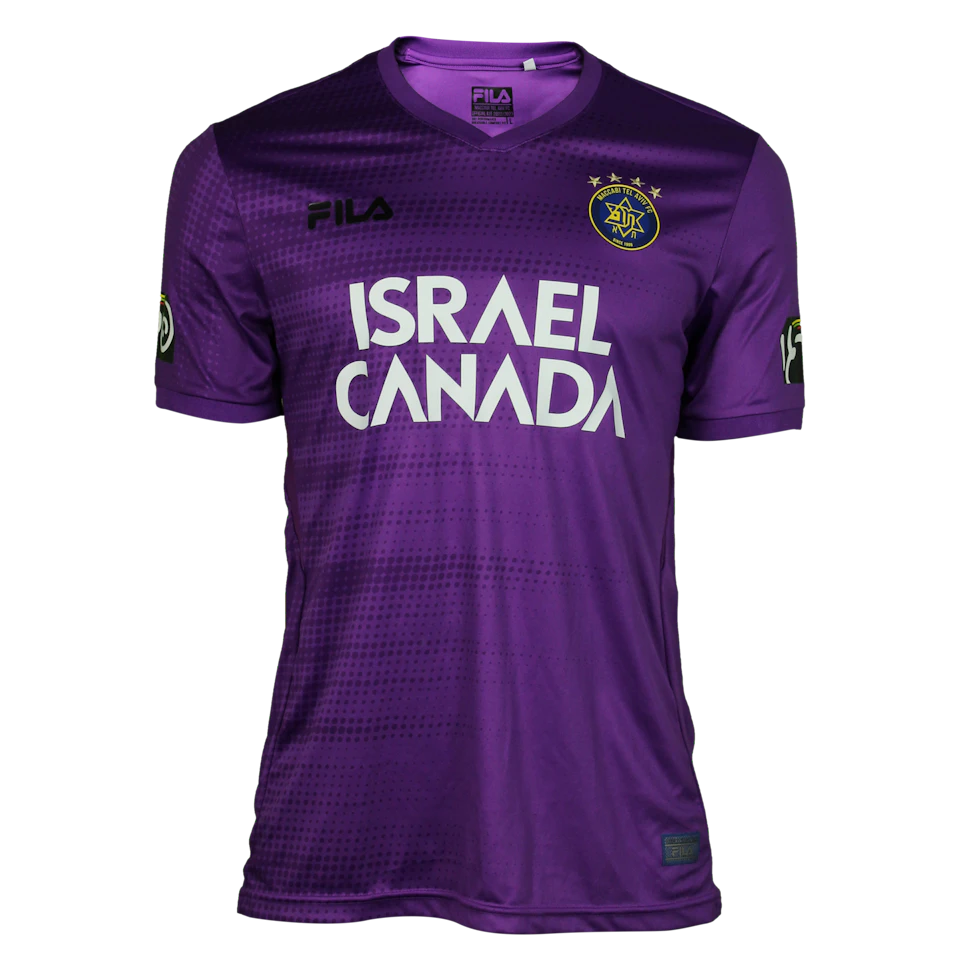 Camiseta Daniel Peretz Maccabi Tel Aviv