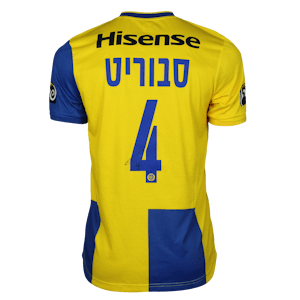 Enric Saborit  Maccabi Tel Aviv jersey