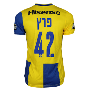 Dor Peretz Maccabi Tel Aviv shirt
