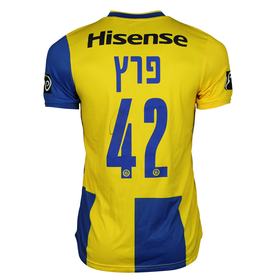 Dor Peretz Maccabi Tel Aviv shirt