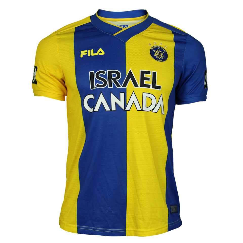 Dor Peretz Maccabi Tel Aviv shirt
