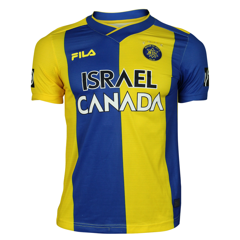 Gavriel Gilad Kanichowsky Maccabi Tel Aviv shirt