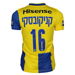 Gavriel Gilad Kanichowsky Maccabi Tel Aviv shirt