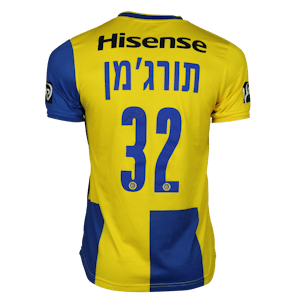 Dor Turgeman Maccabi Tel Aviv jersey