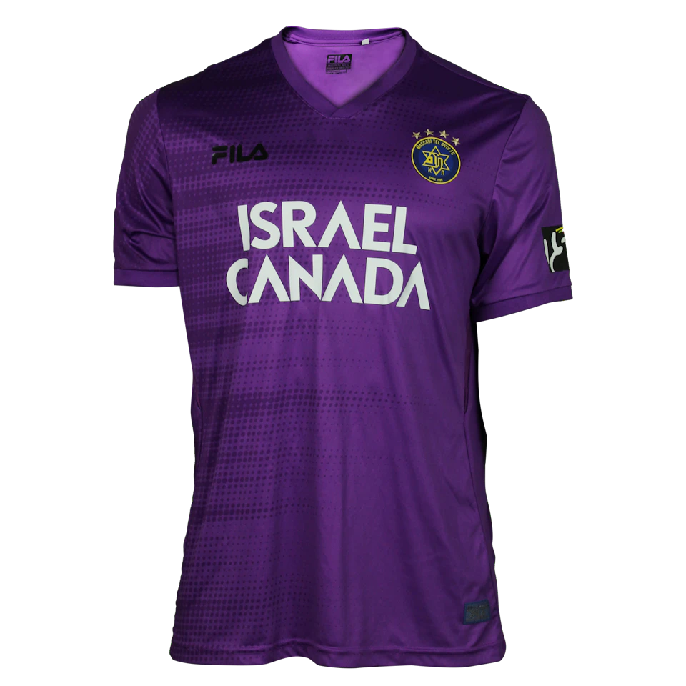 来自Maccabi Tel Aviv的Daniel Tenenbaum球衣