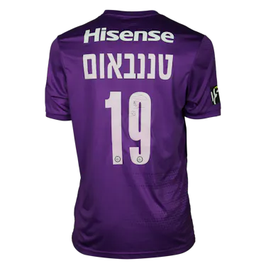 Daniel Tenenbaum Maccabi Tel Aviv のシャツ