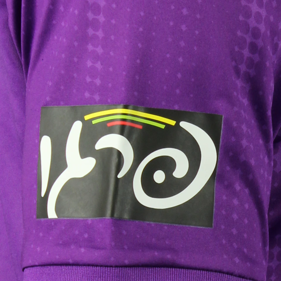 来自Maccabi Tel Aviv的Daniel Tenenbaum球衣