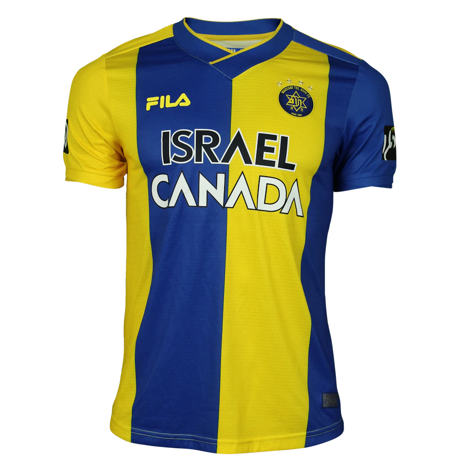 Sheran Yeini Maccabi Tel Aviv forması