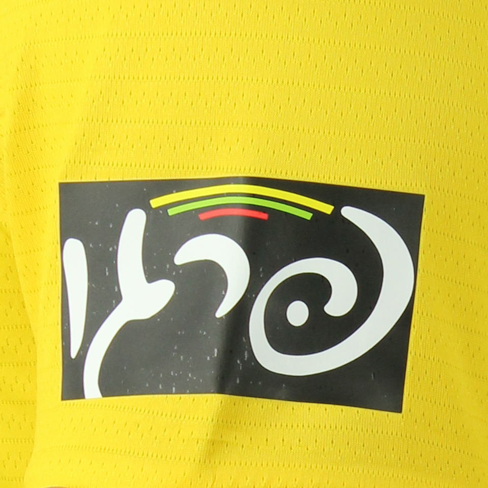 Sheran Yeini Maccabi Tel Aviv shirt