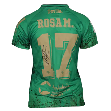 来自Real Betis Women的Rosa Márquez Baena球衣