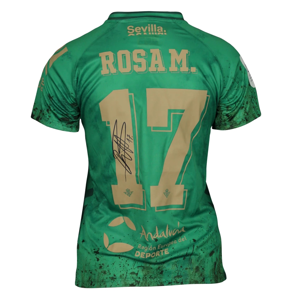 来自Real Betis Women的Rosa Márquez Baena球衣