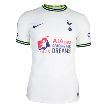 Heung-min Son 손흥민 - 1