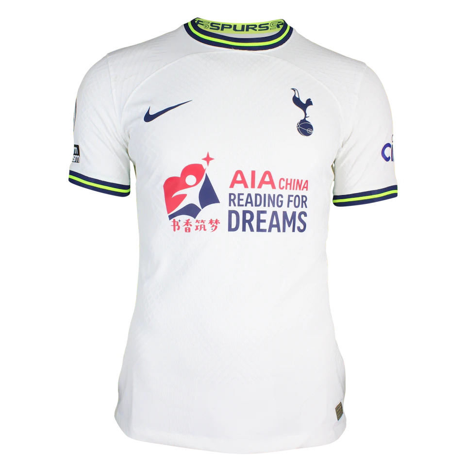 Heung-min Son 손흥민 - 1