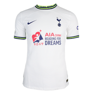 Davinson Sánchez - 1